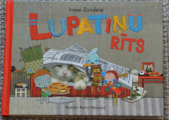 Lupatinu rits cover